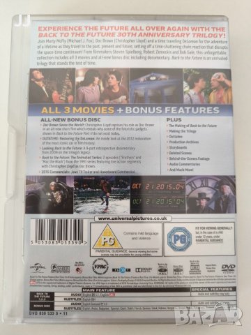 Нова Back to the Future DVD Trilogy Завръщане в бъдещето трилогия ДВД колекция, снимка 2 - DVD филми - 46104970