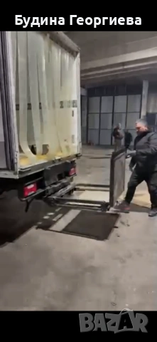 Сгъваем падащ борд , снимка 2 - Части - 53605518