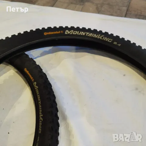 Гуми Continental mountain king 2.4 26", снимка 7 - Части за велосипеди - 49527591