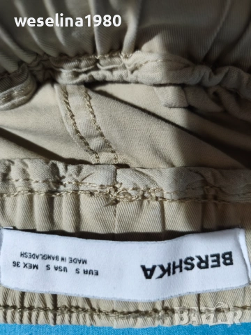 Продавам мъжки панталон, снимка 3 - Панталони - 54145285