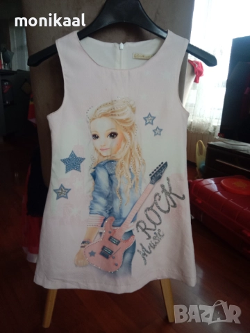 Красива рокля -туника