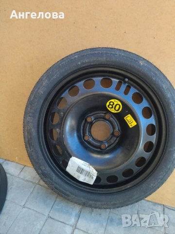 Амортисьори стопове фарове таван и резервнагумаза Опел Астра Н , снимка 8 - Части - 52821649