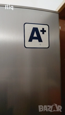 хладилник бош голям с долна камера. , снимка 5 - Хладилници - 53204068