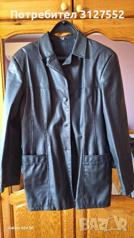 Кожено сако изкуствена кожа-еко