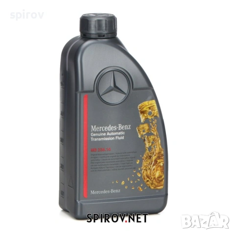 Трансмисионно масло Mercedes ATF MB 236.14