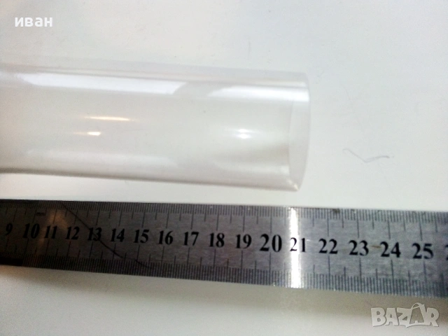 Стъкло за газена лампа с забележка 1, снимка 6 - Антикварни и старинни предмети - 53564570