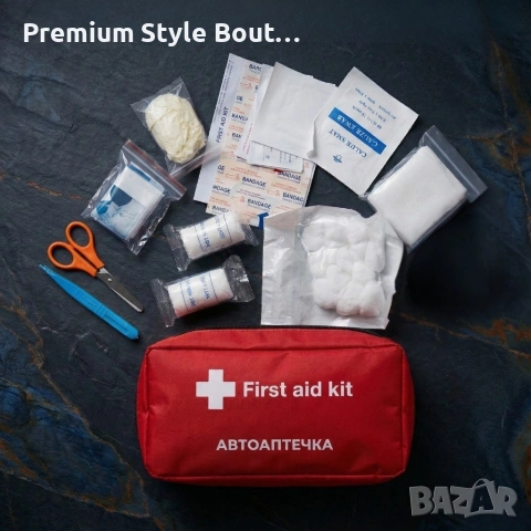 Компактна автоаптечка за спешни случаи – Пълен комплект за оказване на първа помощ, снимка 6 - Други стоки за дома - 54002924
