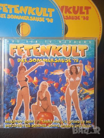 Eurodance оригинален двоен диск CD1+ CD 2 Fetenkult - Die Sommersause '98, снимка 1 - CD дискове - 45422183