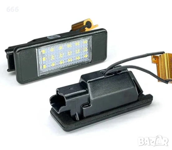 LED плафони заден регистрационен номер Mercedes W639 w906