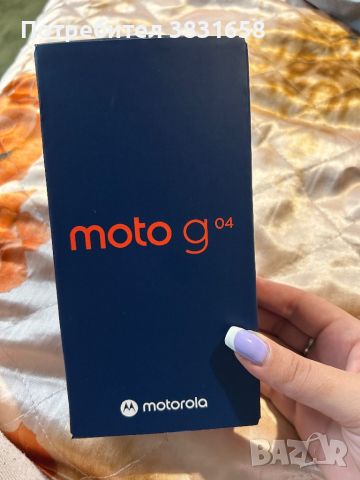 Motorola G 04, снимка 1 - Motorola - 45455373