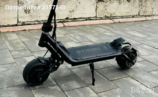 НОВ! Nami Klima 25Ah, снимка 2 - Велосипеди - 50305144