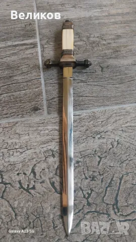Полски Кинжал , снимка 4 - Антикварни и старинни предмети - 50351190