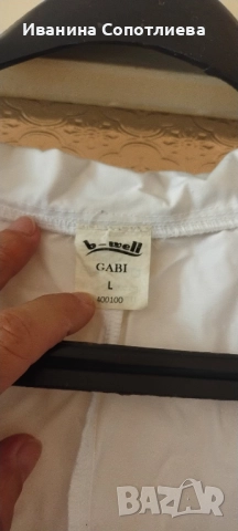 Медицинска бяла манта , снимка 2 - Други - 52048975