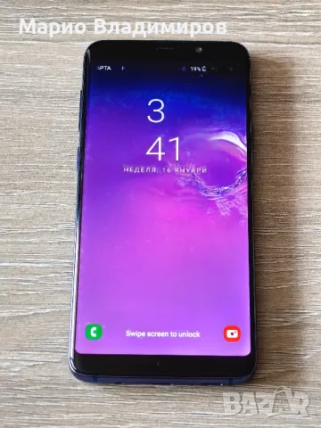 Samsung galaxy S10 plus (+) син 1 Trb, снимка 3 - Samsung - 47822754