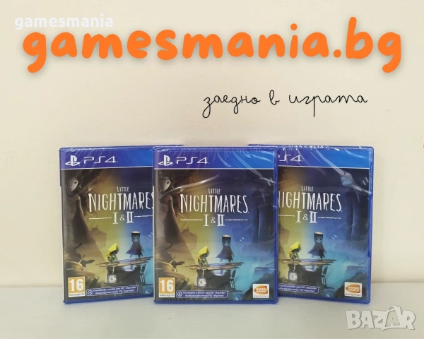 [ps4] ! Супер Цена! Far Cry: New Dawn - Limited Edition/ чисто НОВИ/ , снимка 13 - Игри за PlayStation - 53914674