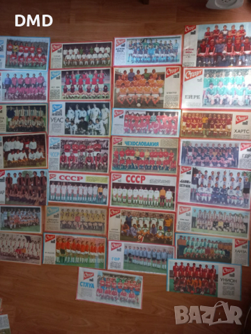 Футболни снимки на отбори от в. Старт, снимка 4 - Колекции - 53581225