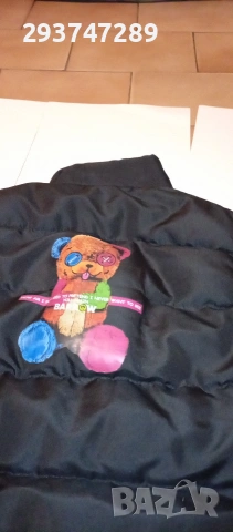 Trapstar Елек 50евро.Екипи,Блузи, Шапки, Елеци., снимка 6 - Спортни дрехи, екипи - 53994748