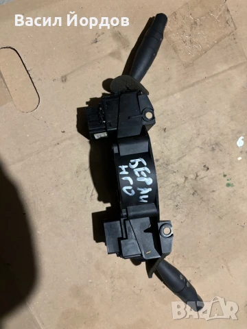 Лост Чистачки / Мигачи / Светлини за Ситроен Берлинго / 61557114 / Лостчета Чистачки / Berlingo, снимка 6 - Части - 51381926