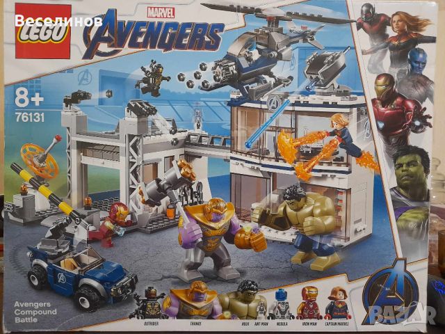 LEGO Marvel Super Heroes 76131 Битка в базата на Avengers 76131, снимка 1 - Образователни игри - 45263962