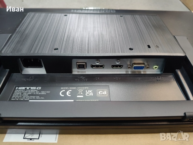 Hannspree HT225 touch screen monitor, снимка 5 - Монитори - 52571544