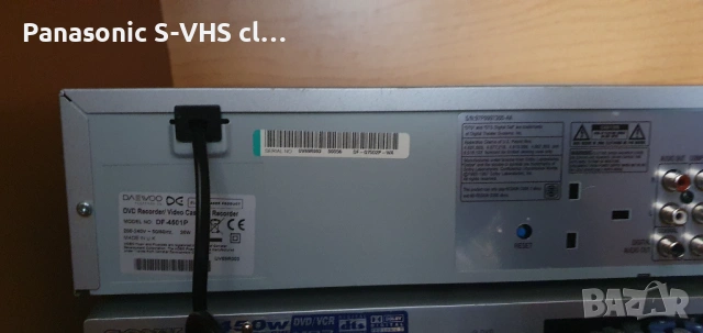 DAEWOO DF-4501P DVD-recorder VHS-recorder, снимка 9 - Плейъри, домашно кино, прожектори - 53934743