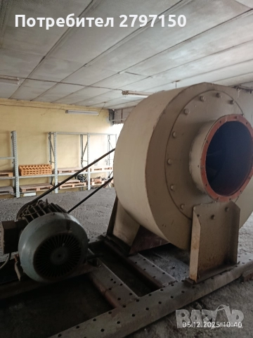 Въуздуходувка , снимка 8 - Други машини и части - 48807948