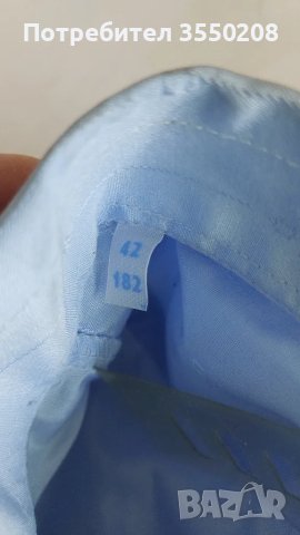 мъжка риза с дълъг ръкав, снимка 8 - Ризи - 49860890