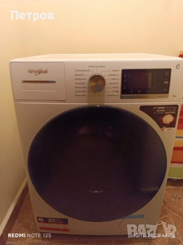 Дава под наем 2-СТАЕН, гр. Варна кв Левски, снимка 4 - Апартаменти - 52028369