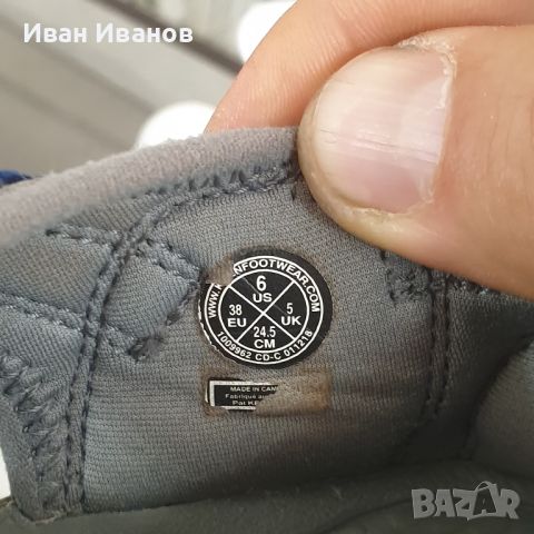 сандали Keen Newport H2  номер 38, снимка 7 - Детски сандали и чехли - 45208506