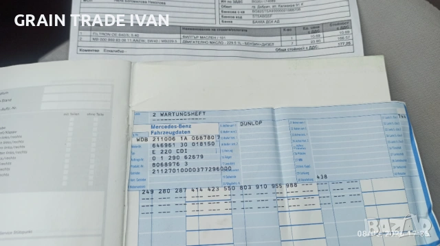 Mercedes-Benz E220 CDI, снимка 18 - Автомобили и джипове - 53759662