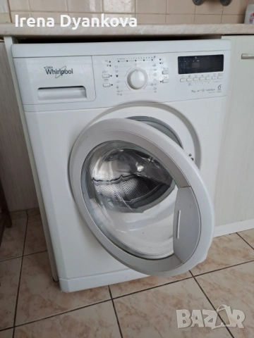 Пералня, снимка 6 - Перални - 54087020