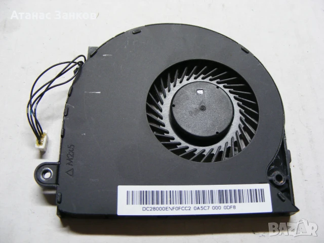 Лаптоп за части Lenovo B50-80, снимка 3 - Части за лаптопи - 50559705