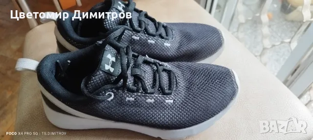 маратонки Under armour , снимка 1 - Детски маратонки - 47060062