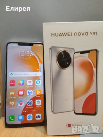 Нов Huawei Nova Y91 8GB RAM 128 GB ROM 36 м гаранция, снимка 1 - Huawei - 45451365