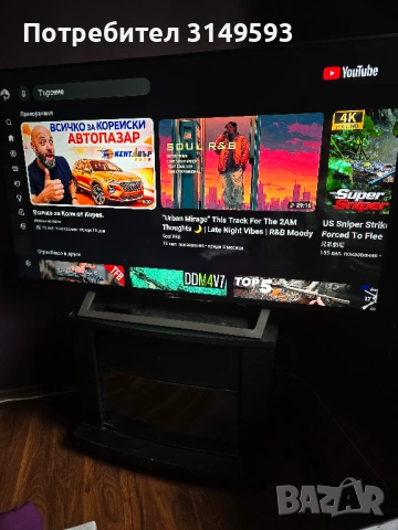 Телевизор Sony KDL 49WD759