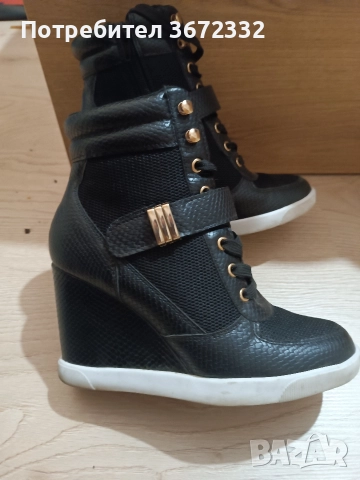 дамски боти