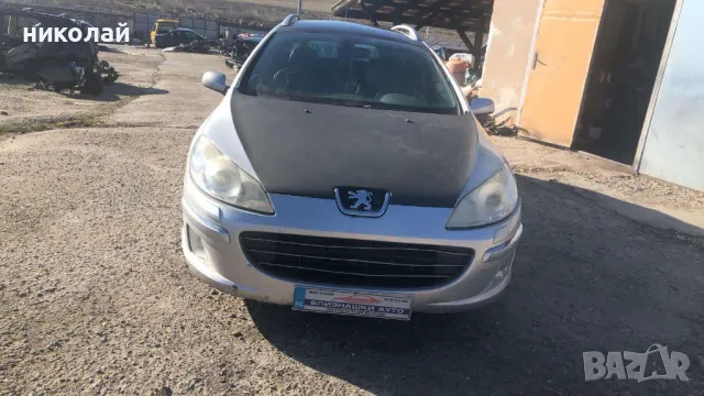 Само на части Peugeot 407 2,7 dizel, снимка 1 - Автомобили и джипове - 48558529