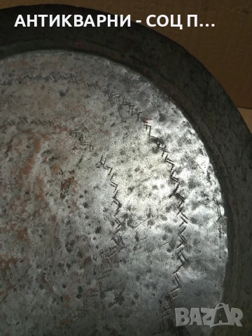 Стара Голяма Масивна Медна Тава Синия За Баница Тегло 2.100кг., снимка 5 - Антикварни и старинни предмети - 51370867