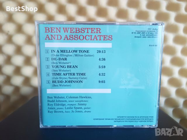 Ben Webster & Associates, снимка 2 - CD дискове - 46170496