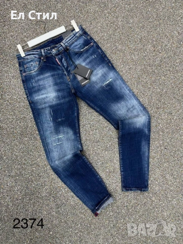 ✨🔥🔥🔥 👍 ✨𝗣𝗿𝗶𝗰e :28€ НА ЕДРО ✨𝗦ı𝘇𝗲: 44 - 56   📌8 бр