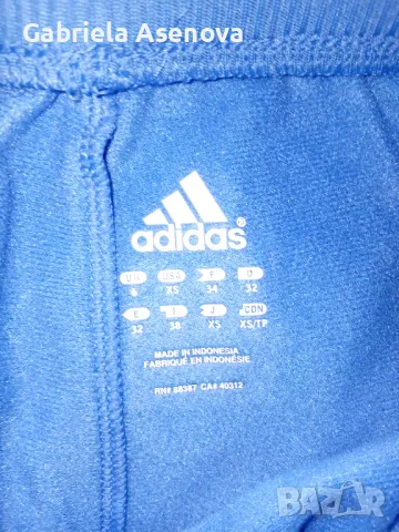 Ново оригинално долнище, снимка 2 - Къси панталони и бермуди - 50219230