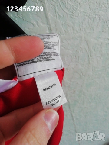 Manchester United Ronaldo Nike 2003/2004 оригинална тениска фланелка Роналдо Манчестър Юнайтед екип , снимка 9 - Тениски - 53974833