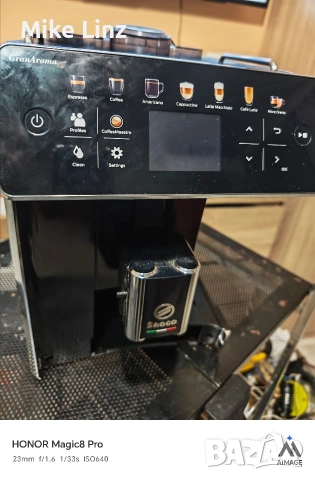 Saeco SM6580 GranAroma