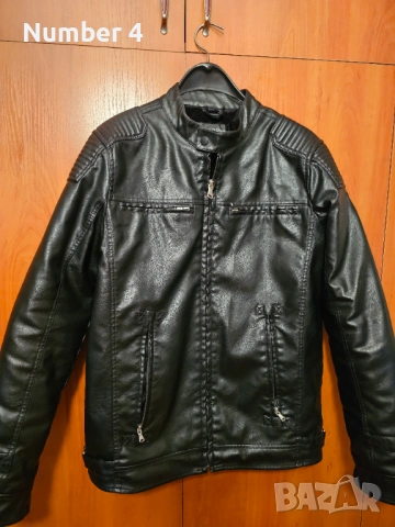 Мъжко кожено яке