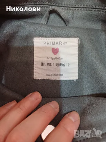 Къси якета 3 броя за 12лв размер 140, снимка 5 - Детски якета и елеци - 50239450