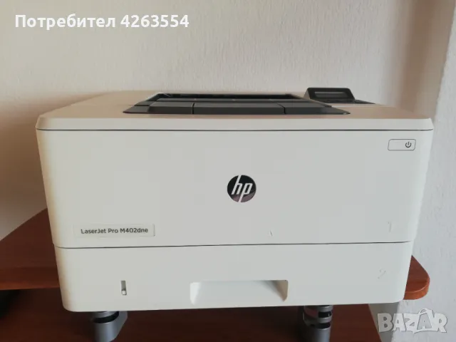 лот 3 Принтера HP LaserJet Pro M402dne Лазерни принтера , снимка 6 - Принтери, копири, скенери - 47546318