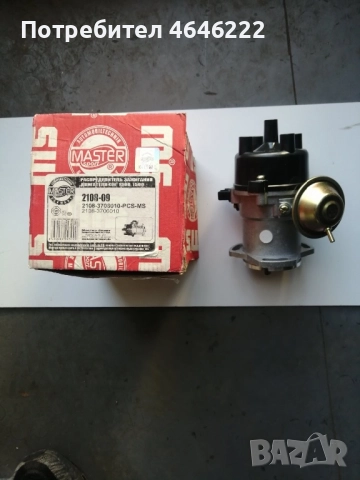 Делко ВАЗ 2108 - Самара