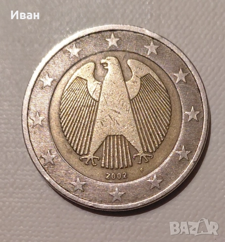 2 Евро 2002 F Германия 