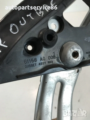 Кора/линия за предна дясна страна за Subaru Outback 2.0 Дизел (2007) 61158AG001, снимка 3 - Части - 54235681