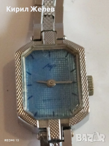 Лот стари механични часовници дамски за части, ремонт КОЛЕКЦИЯ 52628, снимка 10 - Антикварни и старинни предмети - 54188525